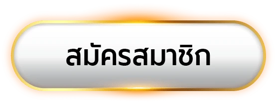jub889